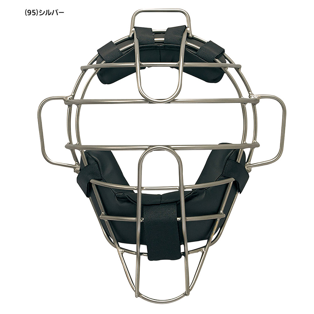 エスエスケイ（SSK） 野球 硬式 審判用マスク チタンマスク 日本製