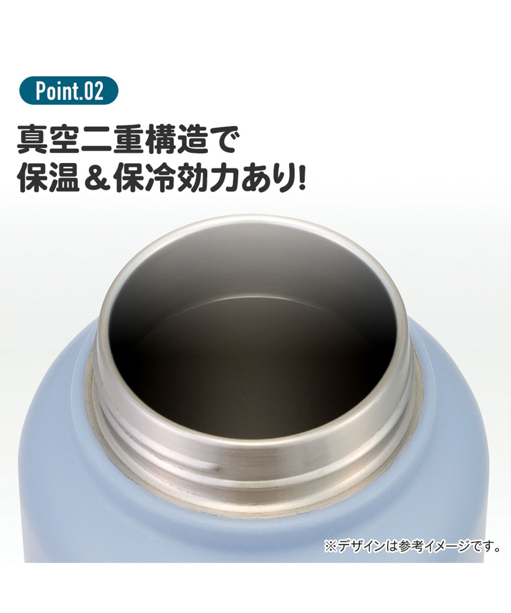 スケーター ステンレスボトル ハンドル付き 水筒 1.2L 大容量 大きめ