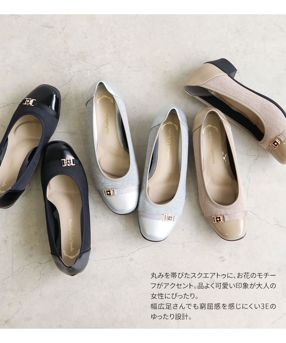 パンプス レディース 3E 靴 太ヒール チャンキーヒール 3cm 幅広 パンプス レディース 3E 靴 太ヒール チャンキーヒール 3cm 幅広