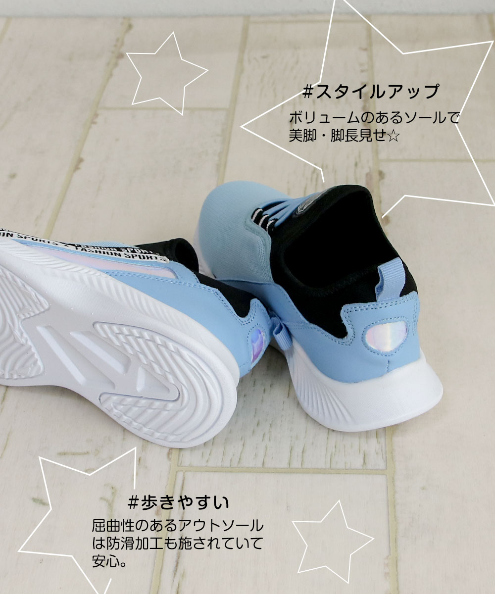   シルバーミックス 紐付き スリッポン スニーカー 69d6a6c0aed094d1780b7b33653bbb