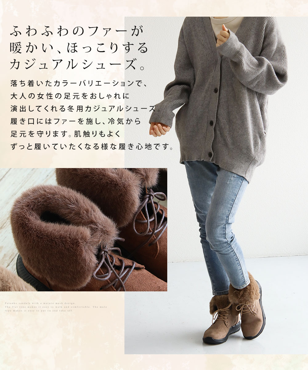楽天市場】(SALE)UGG(アグ)ムートン ブーツ ショート 厚底