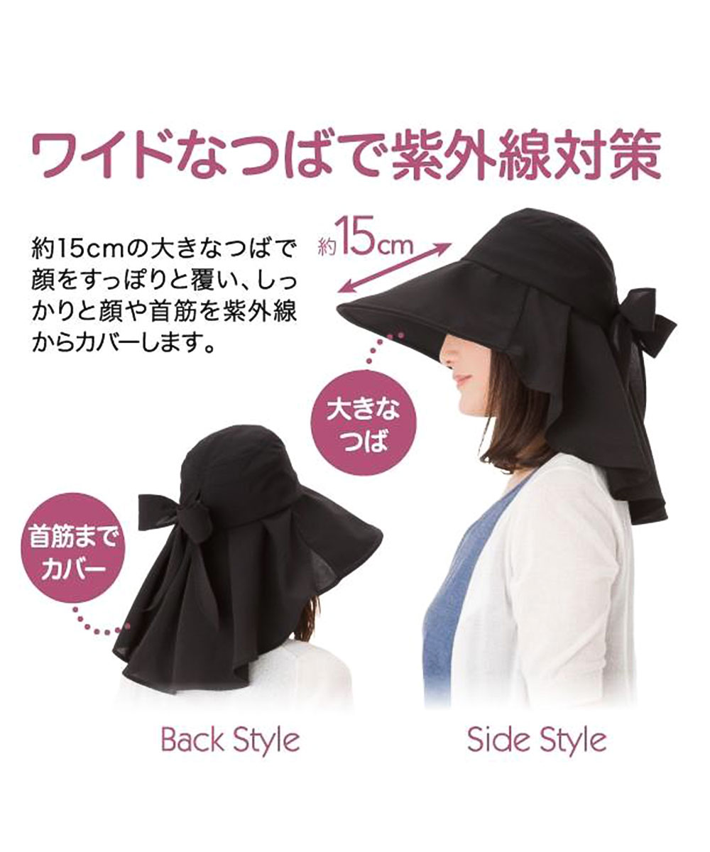 美品❣️ 紫外線対策 レディース 黒 帽子 リボンハット 楽天市場】uvカット 帽子 リボン（帽子｜バッグ・小物・ブランド