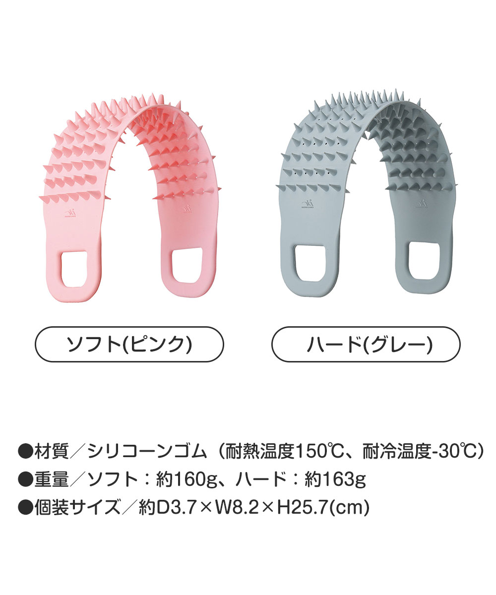 シャンプーブラシ スカルプブラシ リバーシブル...の詳細画像3