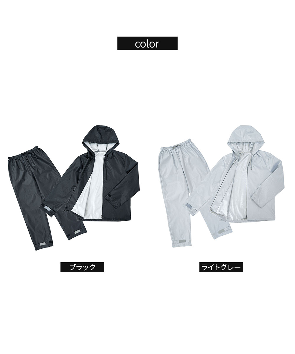 ニーズ サウナスーツ 上下セット レディース メンズ ダイエット