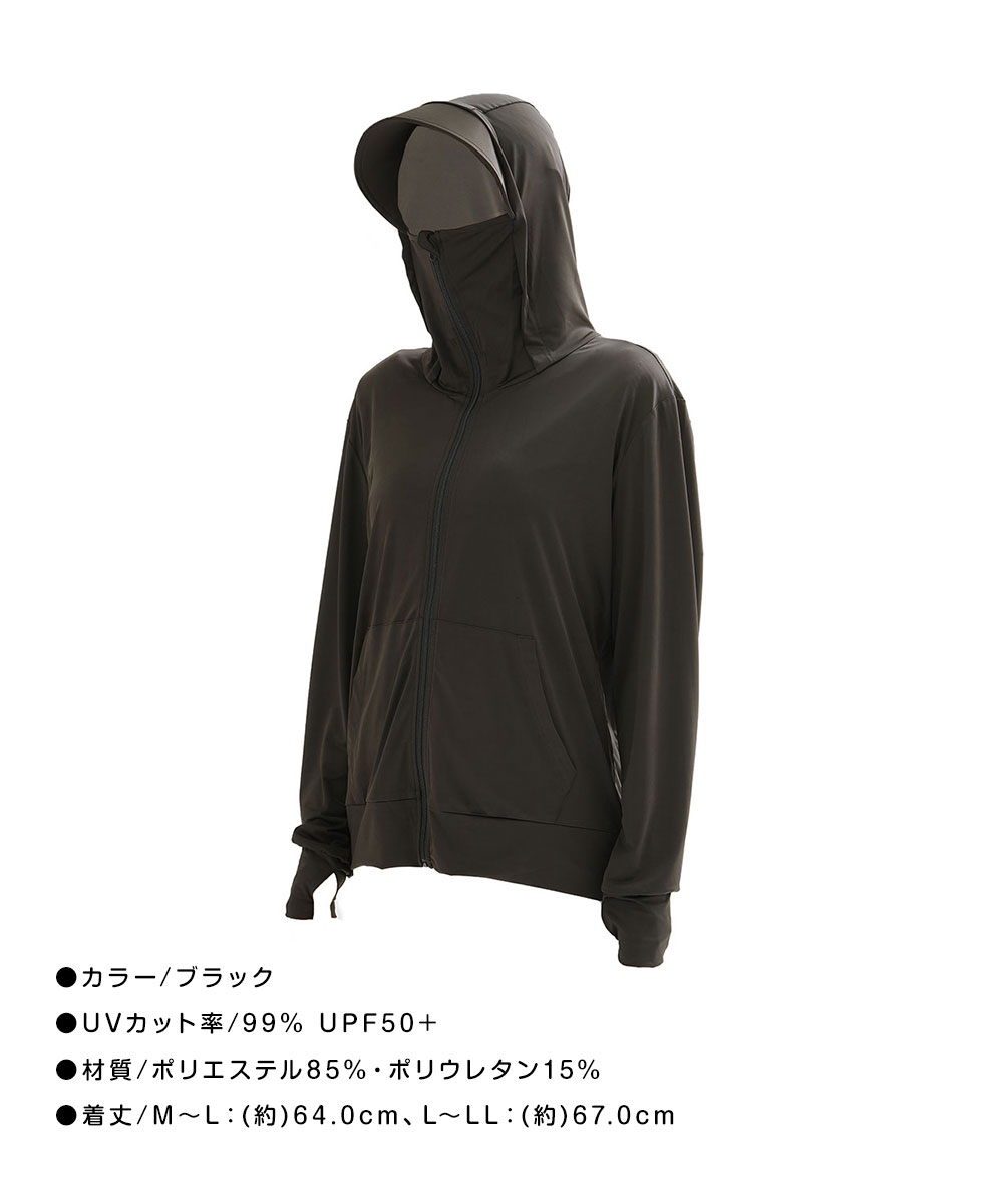 ニーズ uvカット パーカー レディース 薄手 つば付き 接触冷感 UPF50+