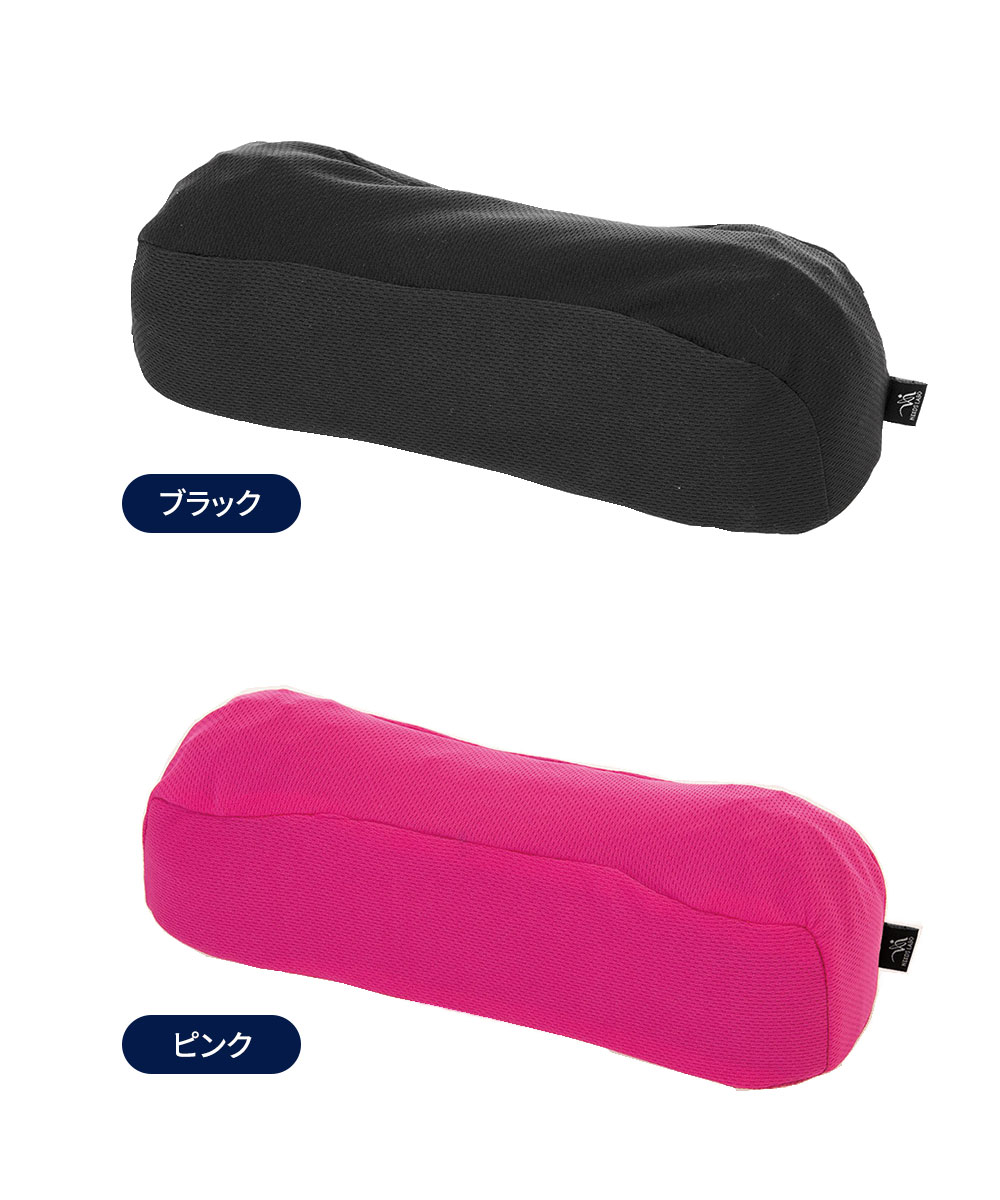 首枕 ストレッチ ネックピロー ストレートネック 対策 スマホ首 頭 肩