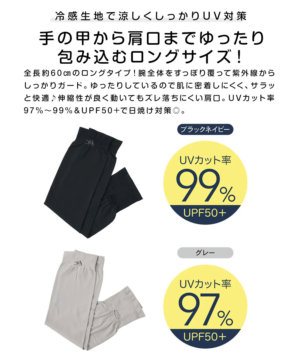 �⊴ ������� �����O ���f�B�[�X �X�g���b�` ���Ă��~�� �� �Ђ��� �ڐG�⊴ �� �u���b�N �ՔM �Ռ� UV&�N�[�����炩�t�B�b�g�A�[���J�o�[ ���� �֘A�摜1