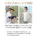冷感 ゆったり ロング レディース ストレッチ 日焼け止め 夏 ひんやり 接触冷感 黒 ブラック 遮熱 遮光 UV&クールやわらかフィットアームカバー 爆買 関連画像3