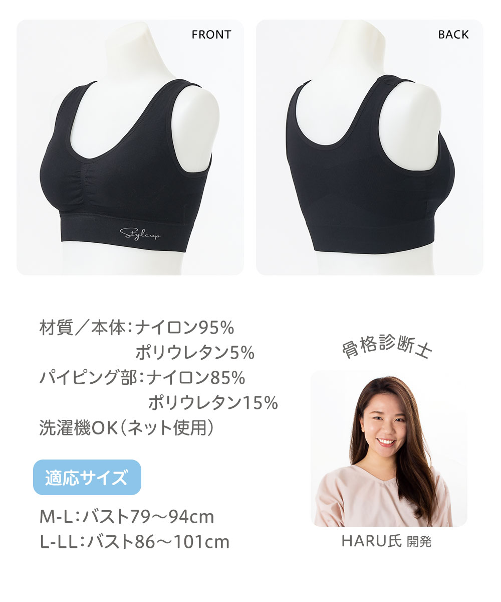 セレブラの商品一覧 通販 - Yahoo!ショッピング