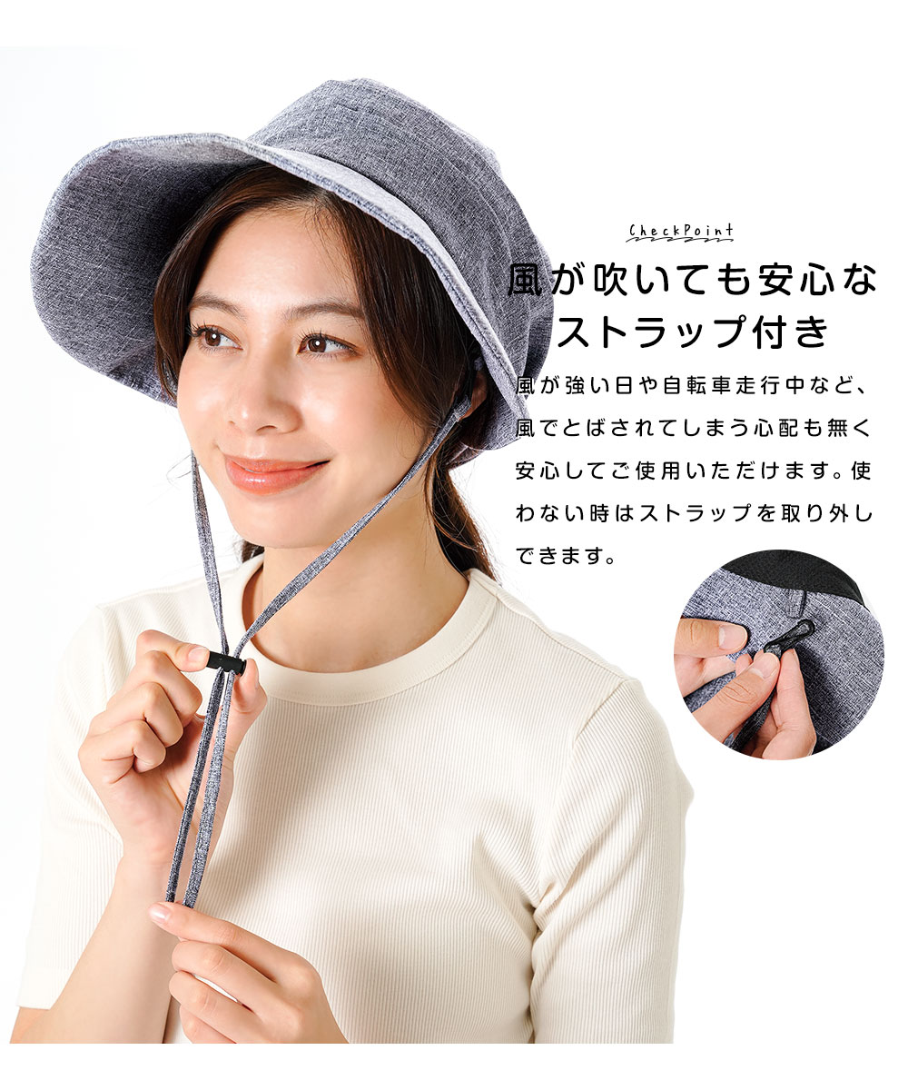 ニーズ UV&クールつば広小顔キャスケット キャスケット レディース uv