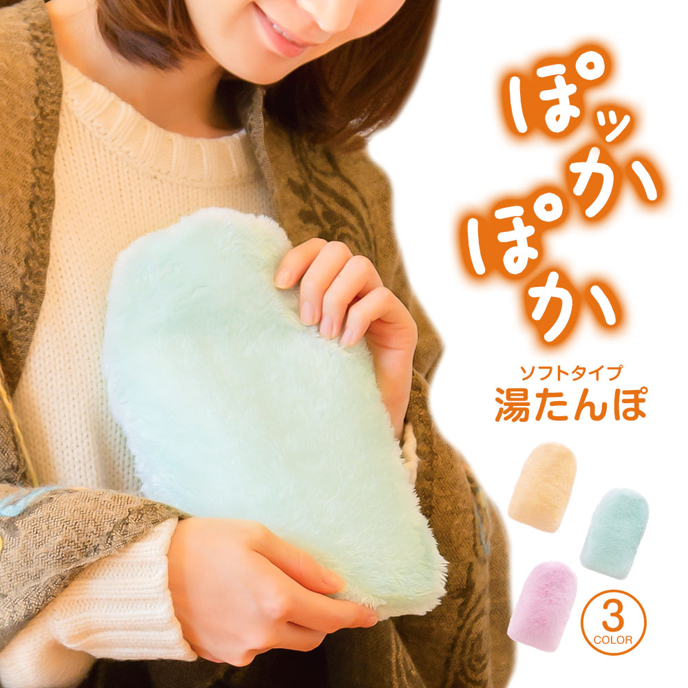 炩ECO  킢 Jo[ sN O[ IW 䂽 ^|   h JC  74