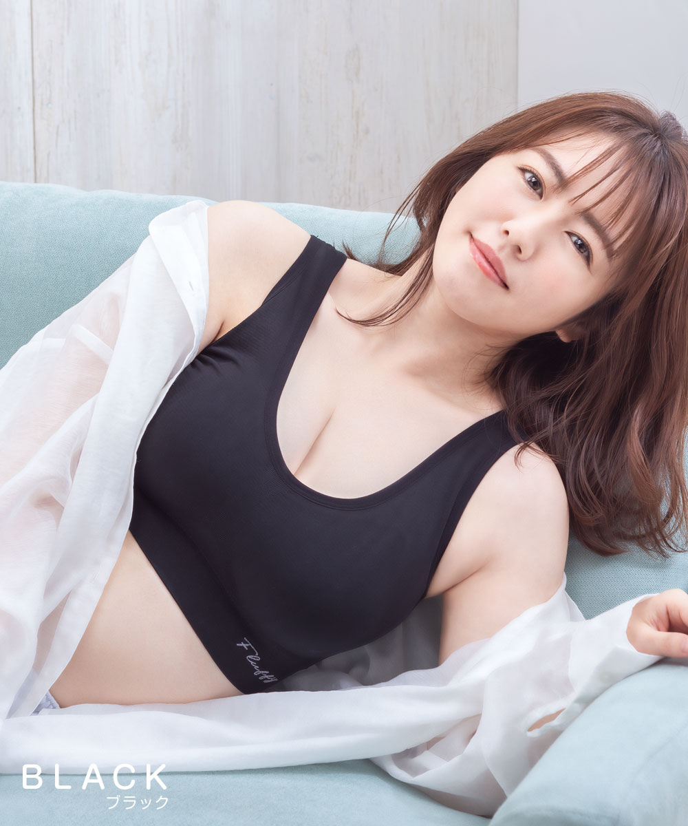 ニーズ ナイトブラ 育乳 ブラジャー 育乳ブラ ノンワイヤー ブラ 磯山