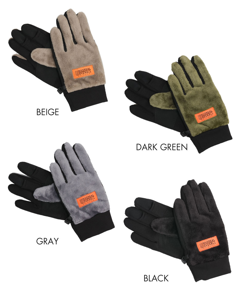 UNIVERSAL OVERALL（ユニバーサルオーバーオール） 手袋 メンズ 防寒