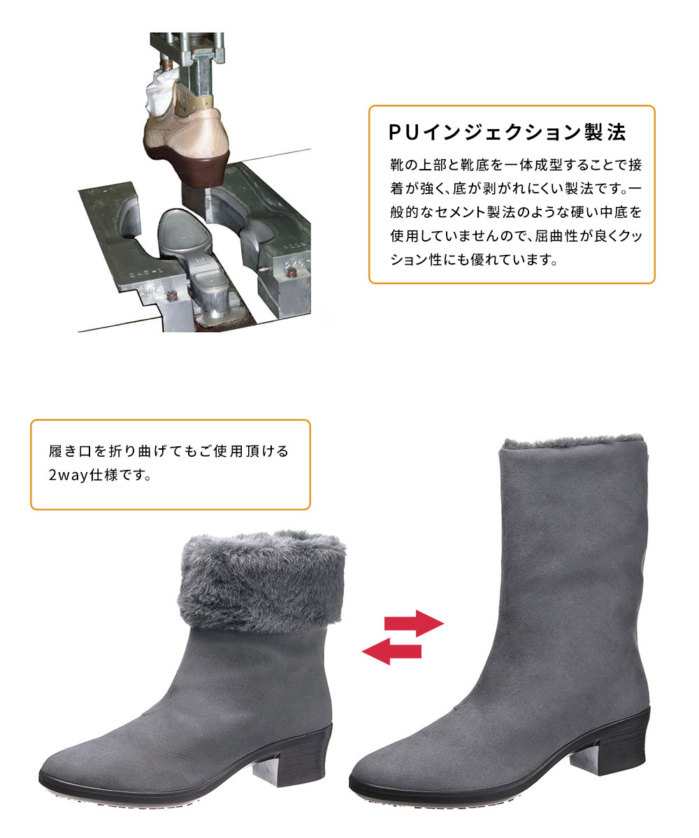 TOP DRY ショートブーツ レディース 防水 おしゃれ 2way 防滑 撥水加工