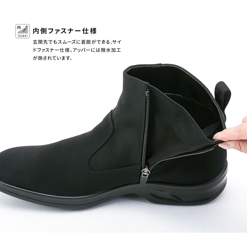 未使用級 TOP DRY サイドジップ ブーツ 27 4E 黒 3835 TOP DRY トップドライ ゴアテックス ブーツ メンズ TDY3835 4E 日本製