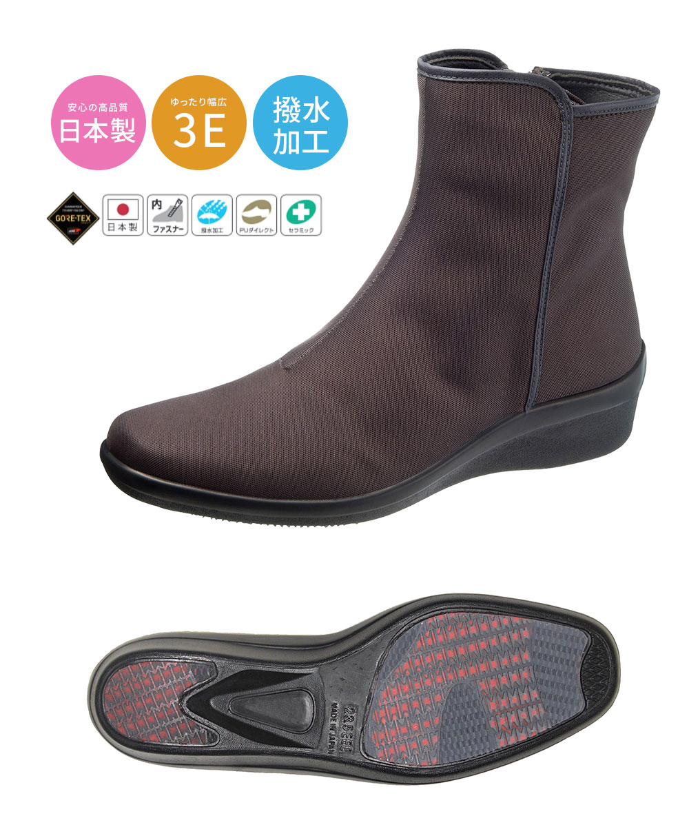 TOP DRY ショートブーツ レディース 防水 防滑 撥水 3E ゴアテックス