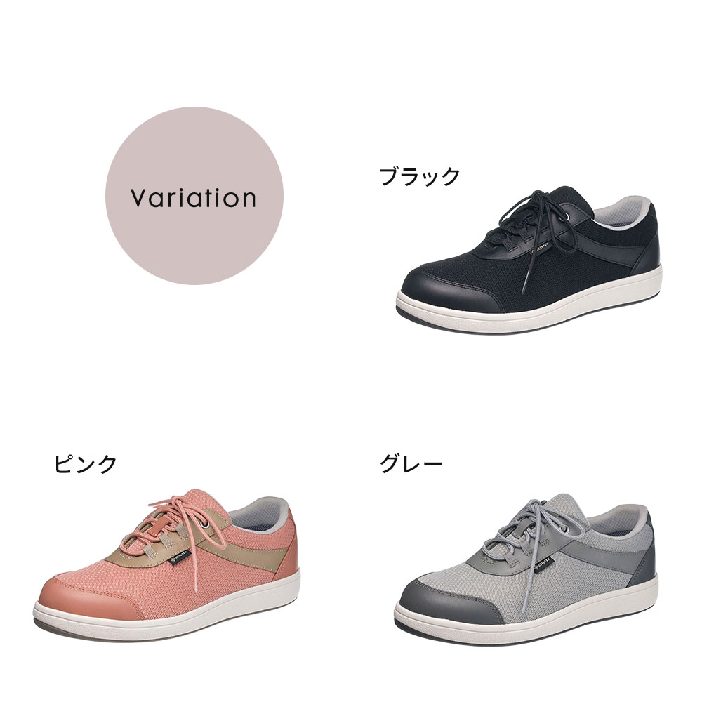 未使用　23cm トップドライ　グレー ショートレインシューズ ゴアテックス アサヒシューズ レインシューズ レディース ゴアテックス 歩きやすい