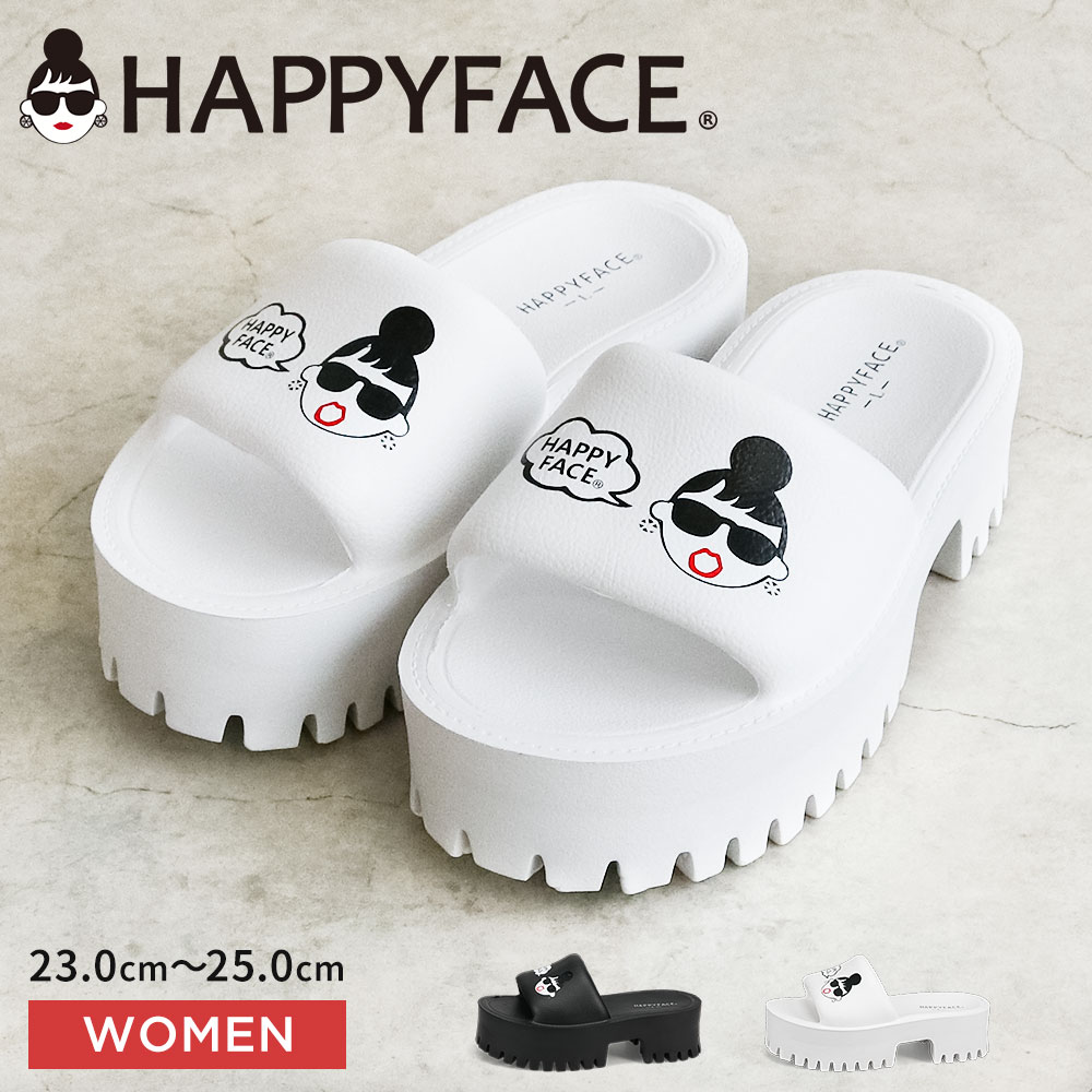 シャワーサンダル 厚底 軽量 歩きやすい レディース タンクソール  