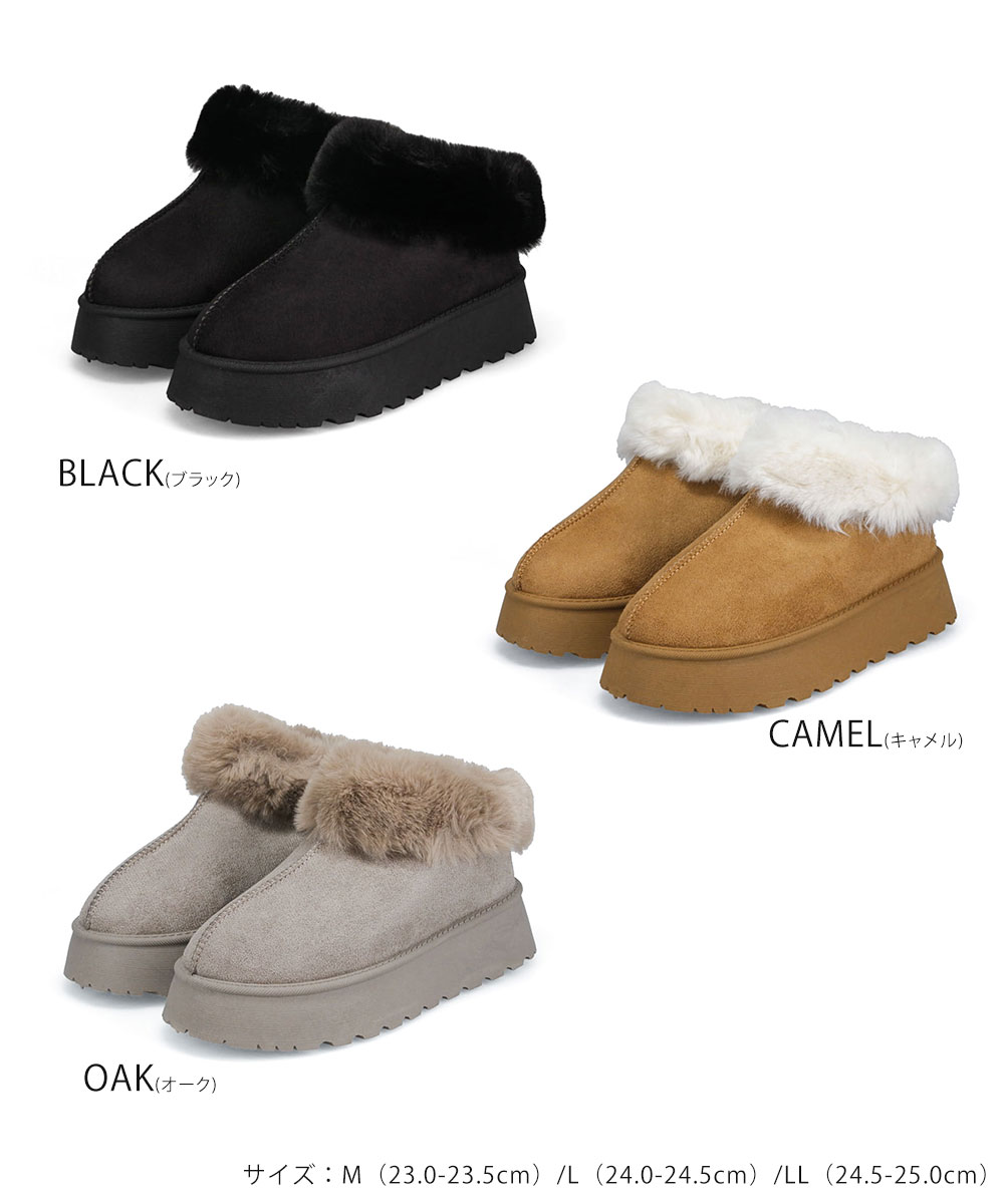 サボサンダル レディース 厚底 4cm ムートン ファー スリッポン 秋冬
