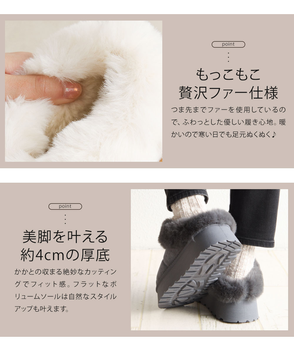 サボサンダル レディース 厚底 ムートン ファー モックシューズ