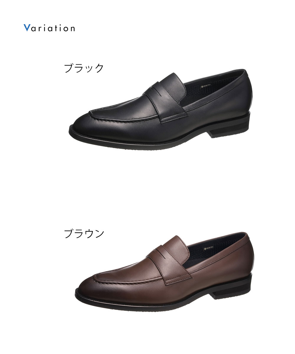 通勤快足 ビジネスシューズ メンズ 本革 防水 ローファー ロングノーズ