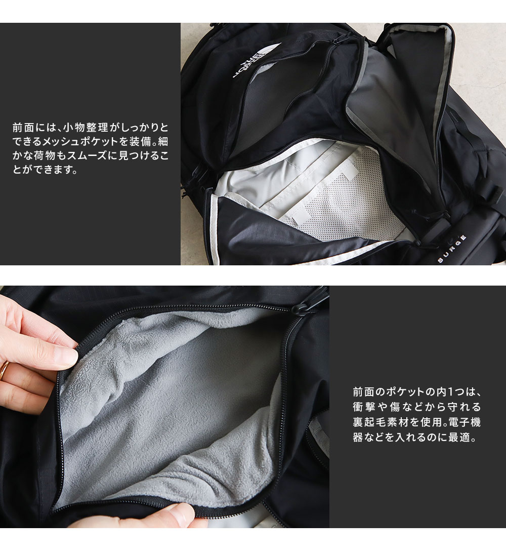 THE NORTH FACE ザ ノースフェイス リュックサック デイパック