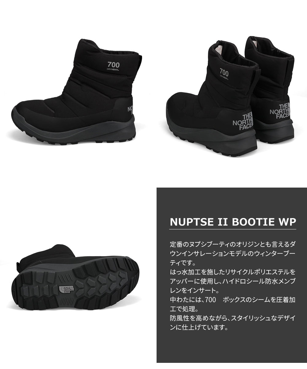 ノースフェイス ブーツ メンズ 暖かい 冬 黒 ブラック THE NORTH FACE M NUPTSE II BOOTIE WP NF0A5G2K