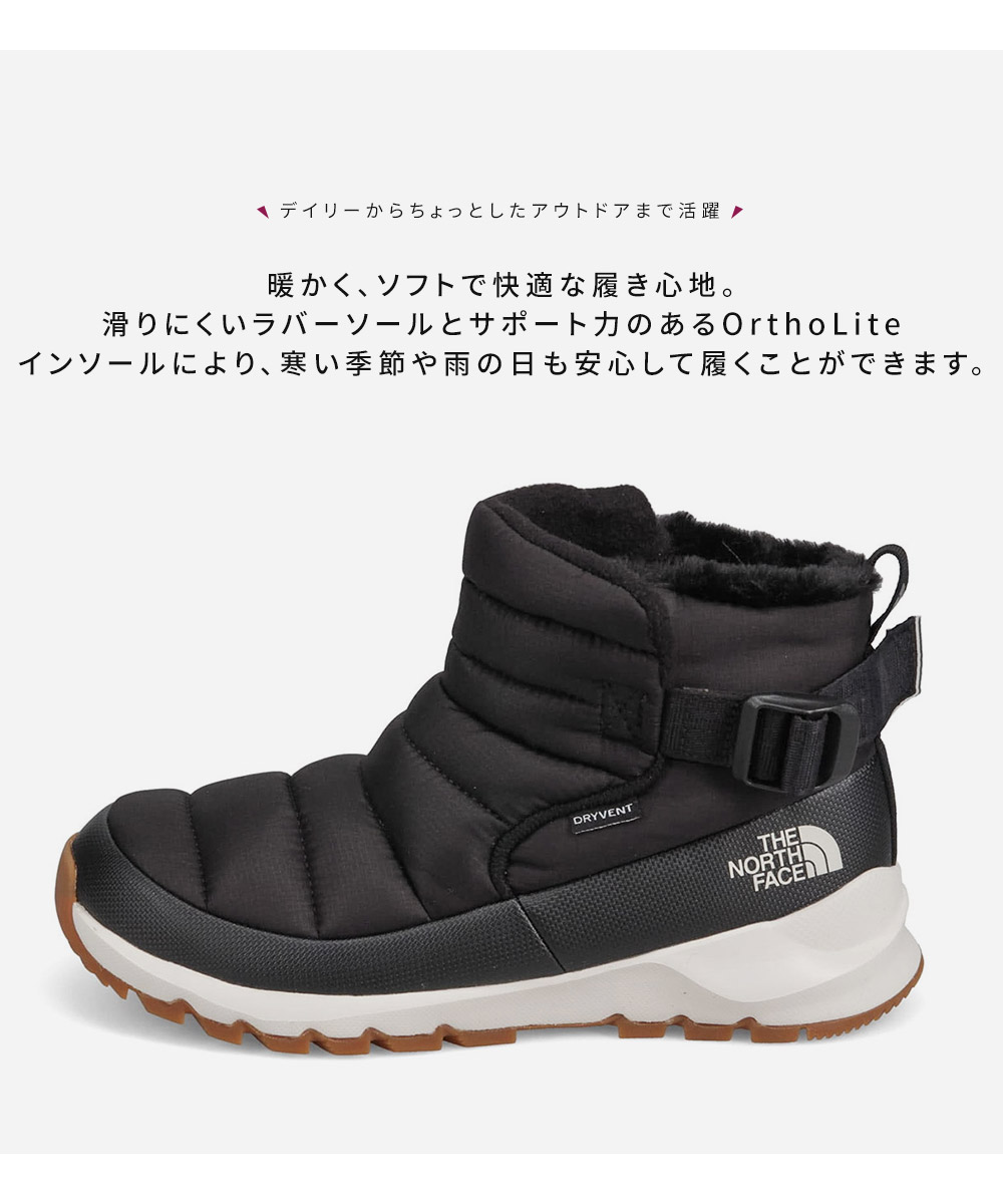 THE NORTH FACE アウトドアシューズ（サイズ（cm）：24cm