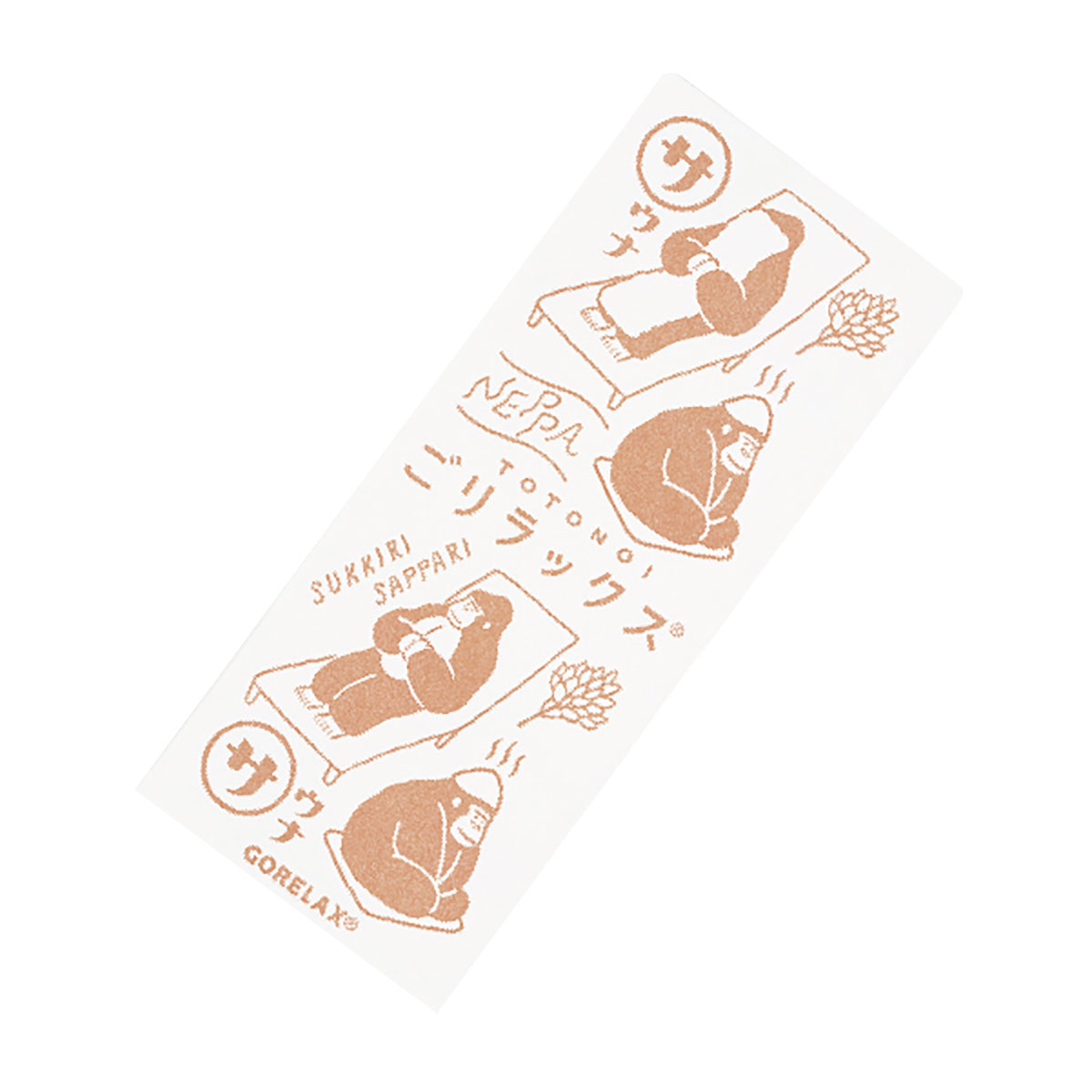 パイン・クリエイト 日本製 今治産 吸水 速乾 ごリラックス ととのい