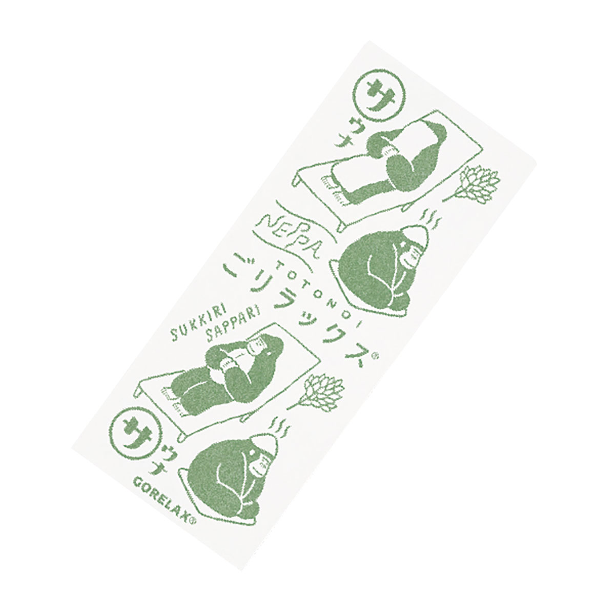 パイン・クリエイト 日本製 今治産 吸水 速乾 ごリラックス ととのい