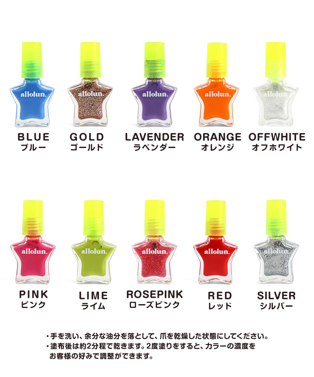 美品　Callan for Kids 4冊セット 使用感無し 美品 Callan for Kids 4冊セット 使用感無し QQキッズの「カラン for