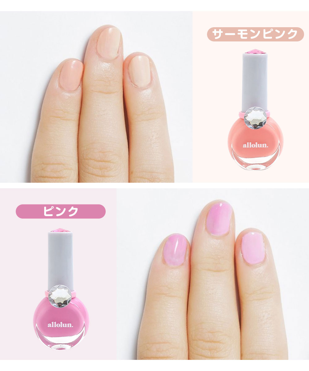 Amazon | my&bee マイビー きらマグ 全12色 8ml ジェルネイル