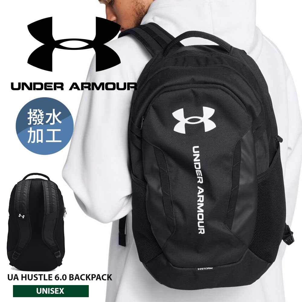 UNDER ARMOUR（アンダーアーマー） UA ハッスル 6.0 バックパック 29L