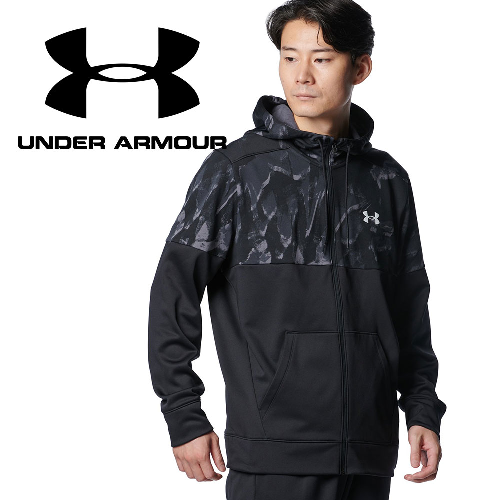 UNDER ARMOUR アンダーアーマー パーカー アウター フルジップ