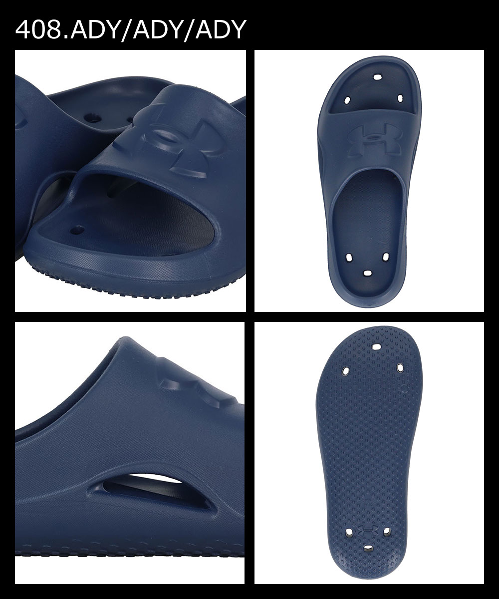 アンダーアーマー シャワーサンダル メンズ 靴 シューズ EVA UAロッカー5 スライド ブルー レッド 3028094 UNDER ARMOUR | UNDER ARMOUR | 11