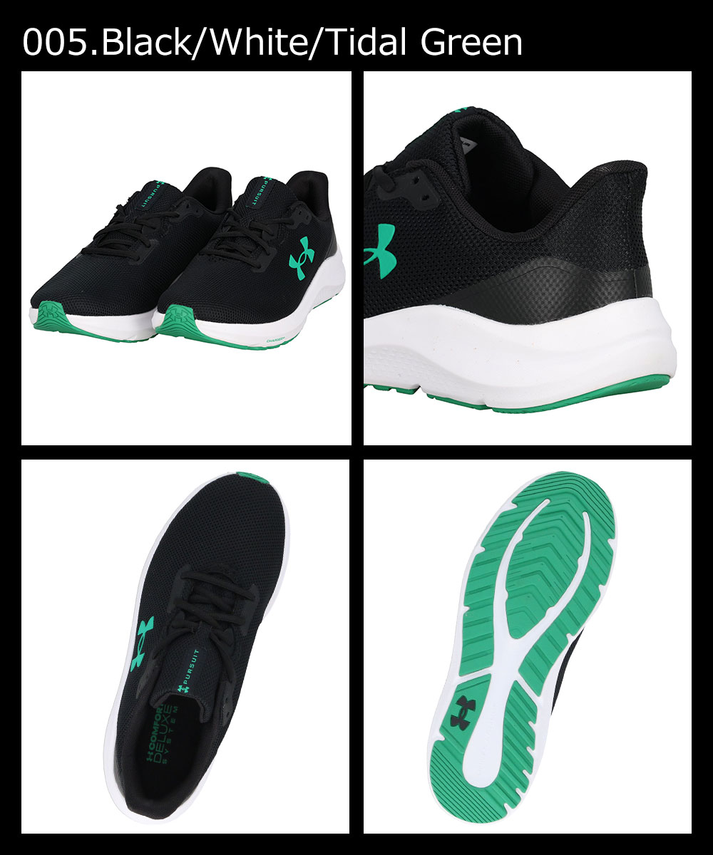 UNDER ARMOUR（アンダーアーマー） ランニング シューズ メンズ 靴 UA