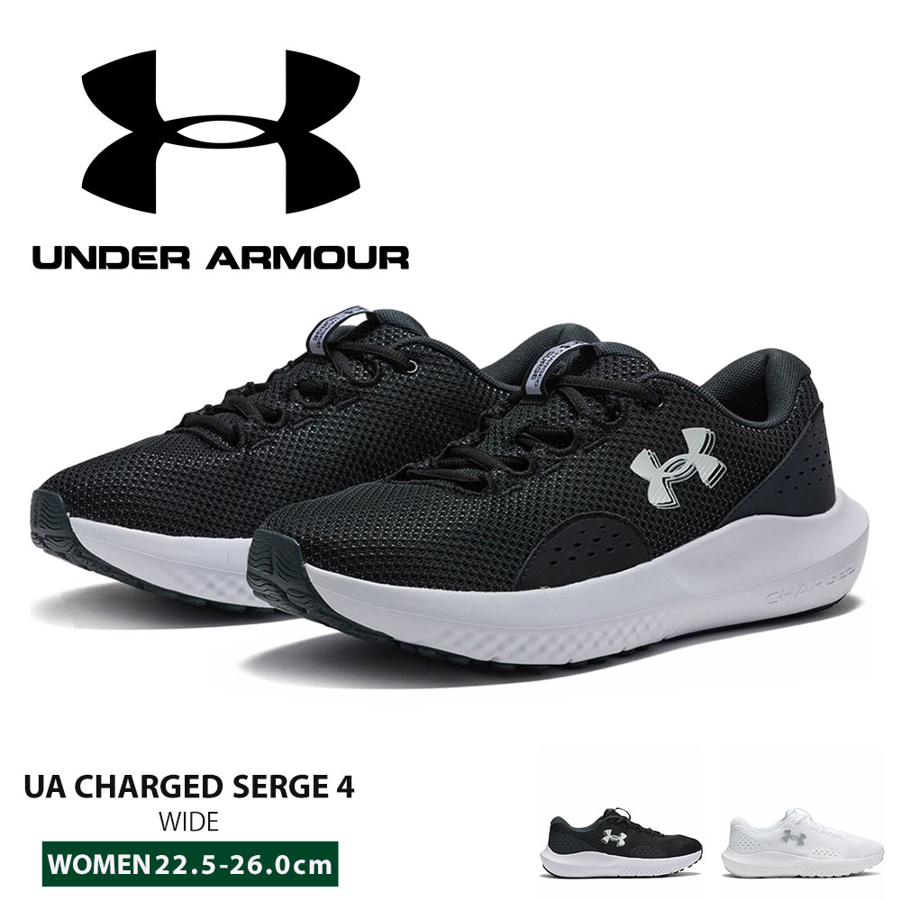 A_[A[}[ jO V[Y fB[X y _ NbV ɂ C Xj[J[ UA`[Wh T[W4 Ch 3028571 UNDER ARMOUR