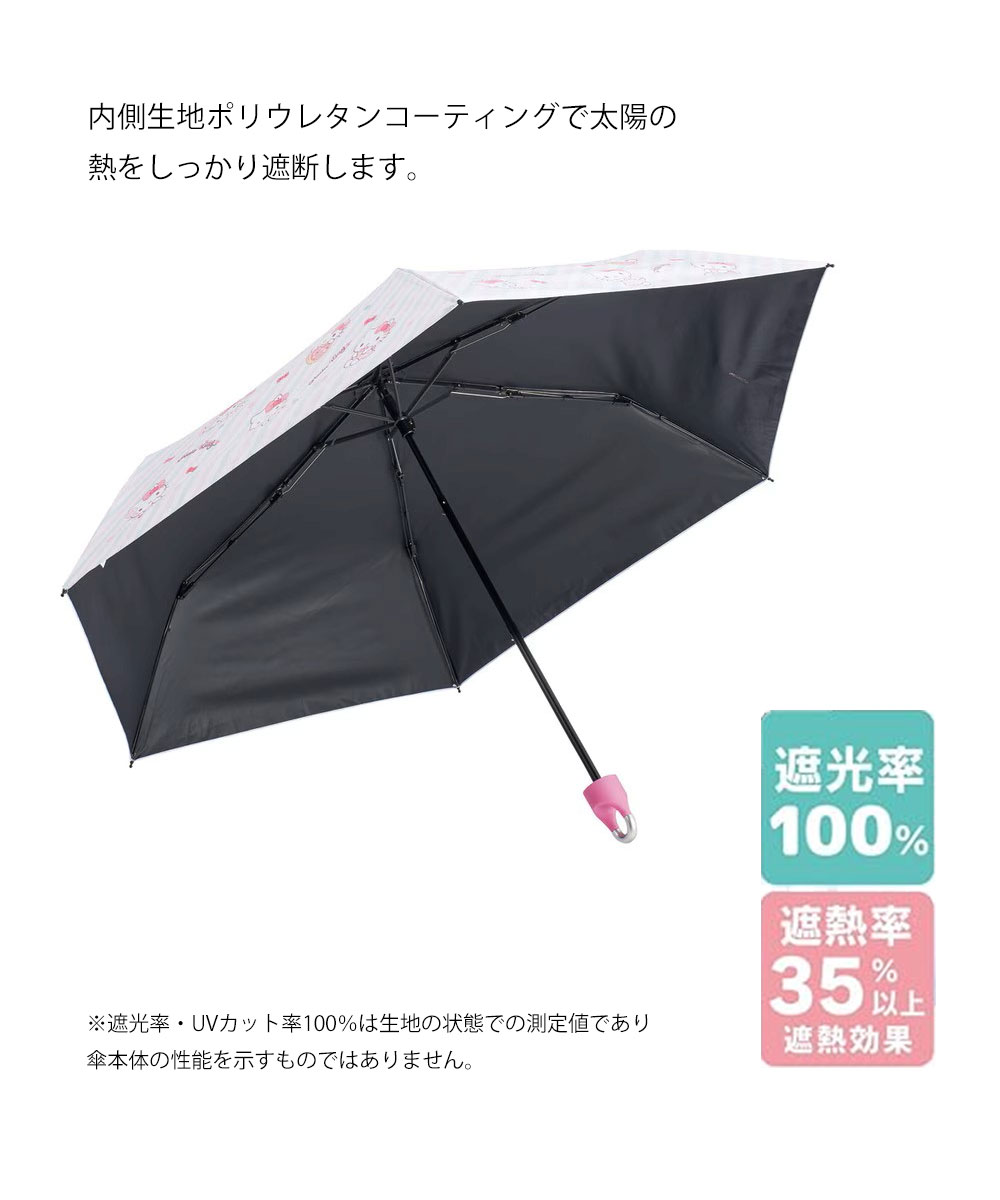 スケーター 折りたたみ傘 晴雨兼用 日傘 雨傘 カラビナ付 55cm 手開き