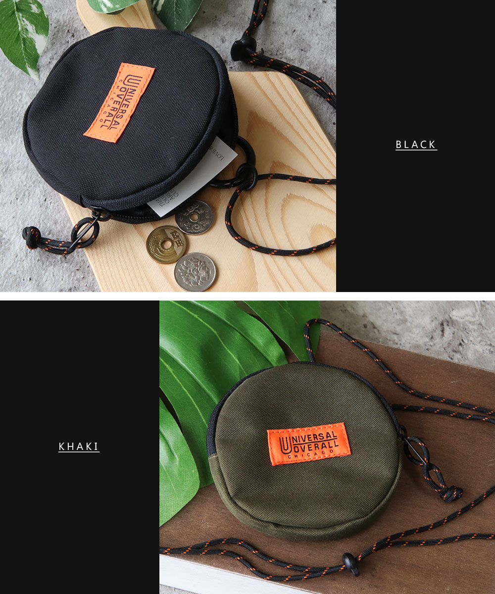 ユニバーサルオーバーオール コインケース メンズ レディース ストラップ 黒 ブラック カーキ UNIVERSAL OVERALL uv498qg