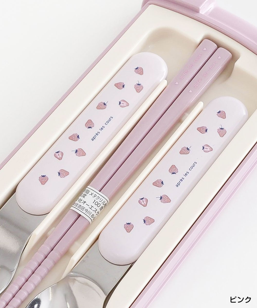 青ピンク　お箸セット すみっコぐらし スケーター 箸スプーンセット 通販 コンビセット