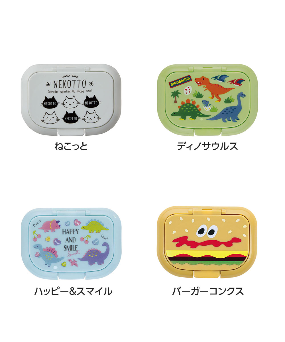 スケーター 抗菌 ウェットシート用フタ ワンタッチ ティッシュ