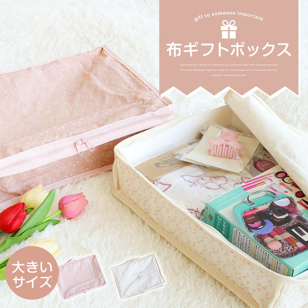 ロージールーチェ　ポーチ　ギフトボックスなし LARGE BOX POUCH – Rosy luce