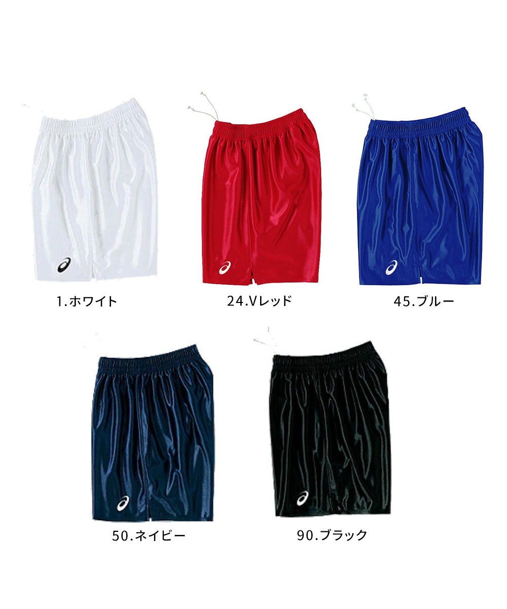アシックス バレーボールパンツ 7番 赤黒 楽天市場】アシックス（ASICS）（レディース）バレーボール