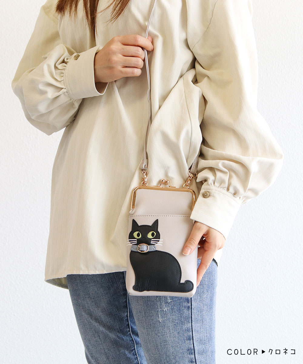スマホショルダーバッグ レディース 斜めがけ 大人 小さめ 猫柄 2way
