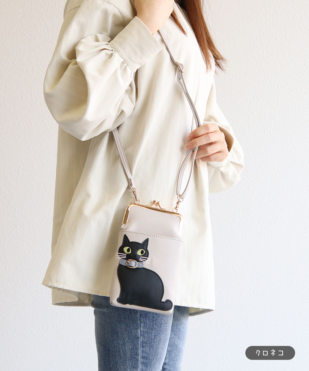 スマホショルダーバッグ レディース 斜めがけ 大人 小さめ 猫柄 2way