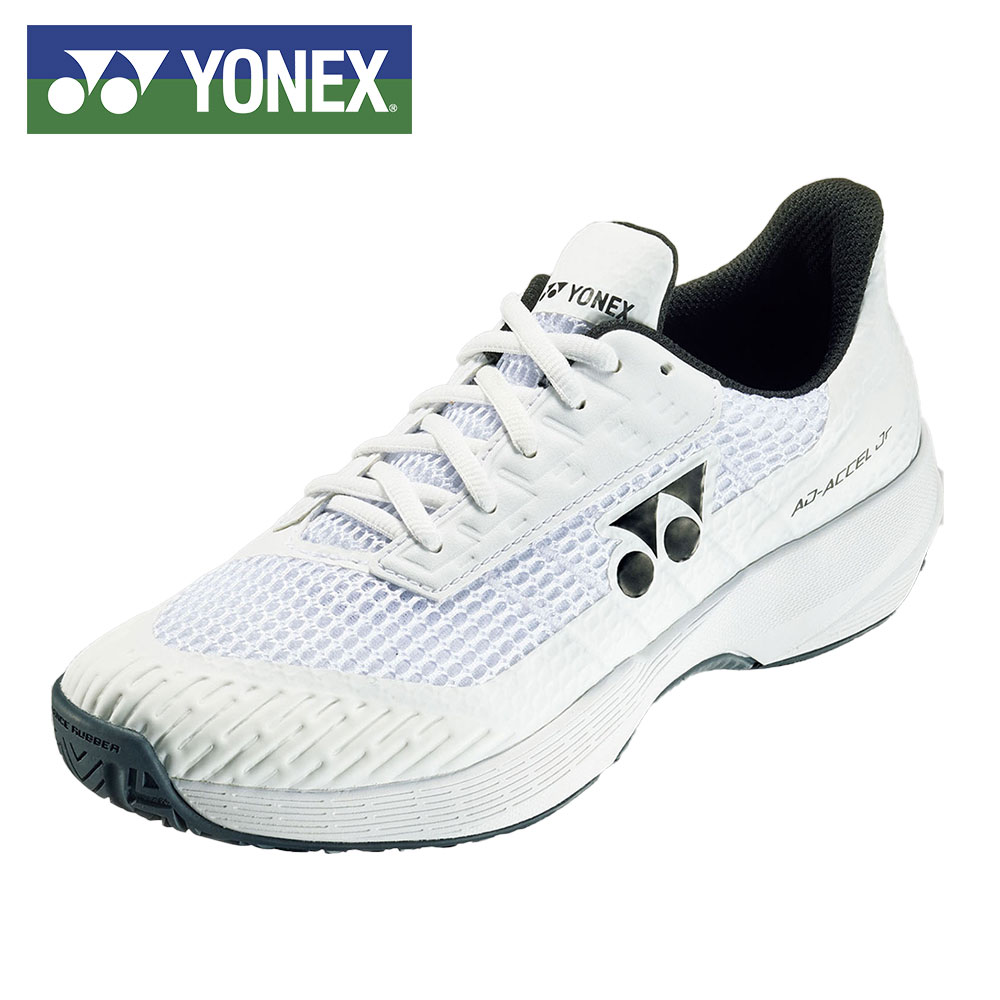 YONEX - YONEX　テニスシューズ23.5 YONEX - ソフトテニス シューズ 23.5センチの通販 by m