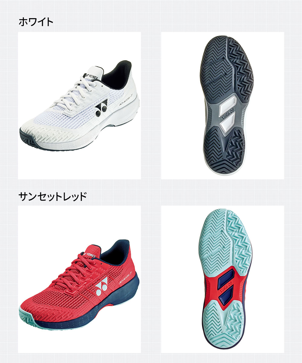 23.5㎝　ホワイト/レッド　新品未使用　YONEX　テニス　シューズ YONEX（ヨネックス） テニス シューズ ジュニア オールコート 女子