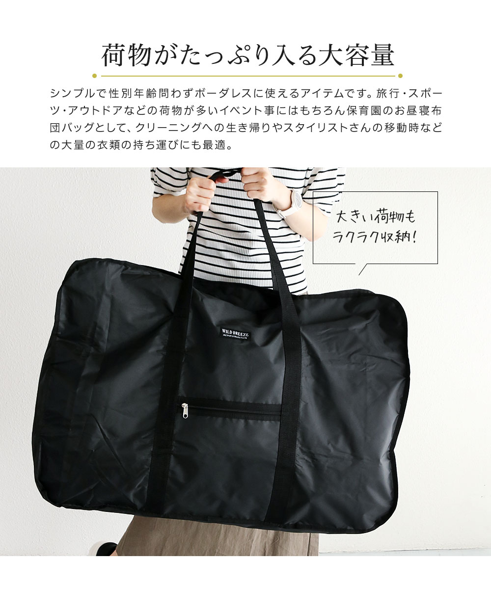 タグ付き未使用✨DIESEL ボストンバッグ 黒　大容量 org.jpg