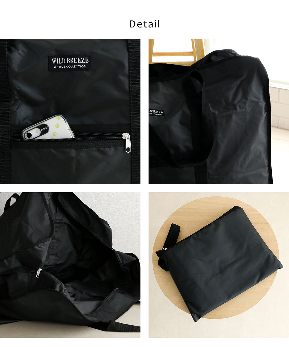 ボストンバッグ 旅行 大容量 メンズ レディース 96L 折り畳み