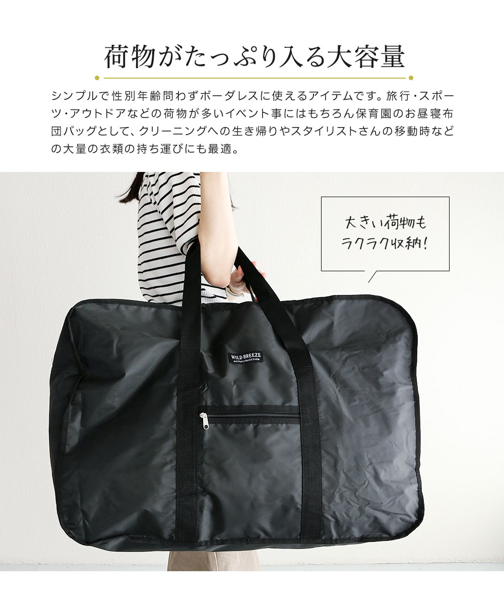 【極美品】 TUMI パッカブル 折り畳み式 ボストンバッグ 大容量 旅行 鞄 極美品】 TUMI パッカブル 折り畳み式 ボストンバッグ 大容量